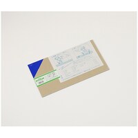 �A�N�����@�u���[�����@�Q�~�P�W�O�~�R�Q�O�����@�`�V�O�R�|�Q�r�r