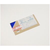 �A�N�����@�u���[�����@�R�~�P�W�O�~�R�Q�O�����@�`�V�O�R�|�R�r�r