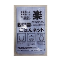 ���͂�l�b�g�@�u���[�P�O�O�~�P�O�O����