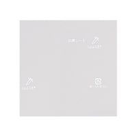 ���T�K�[�h�R�ۃV�[�g�����@�P�O�O�~�P�O�O