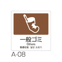 ���ʃ��x���@�`�|�O�W�@�S������@���@��������ʃS�~�@�c�r�|�Q�S�V�|�T�O�W�|�S