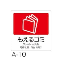 ���ʃ��x���@�`�|�P�O�@�S������@�ԁ@������������S�~�@�c�r�|�Q�S�V�|�T�P�O�|�Q