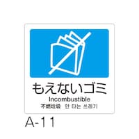 ���ʃ��x���@�`�|�P�P�@�S������@�@�����������Ȃ��S�~�@�c�r�|�Q�S�V�|�T�P�P�|�R