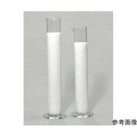 ���n�V�����_�[�@�P�O�O���k�@�P�O�O�Q