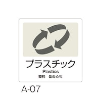 ���ʃ��x���@�`�|�O�V�@�S������@���@�������@�v���X�`�b�N�@�c�r�|�Q�S�V�|�T�O�V�|�W