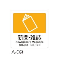 ���ʃ��x���@�`�|�O�X�@�S������@���@�������@�V���E�G���@�c�r�|�Q�S�V�|�T�O�X�|�U