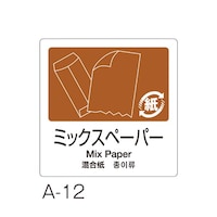 ���ʃ��x���@�`�|�P�Q�@�S������@���@�������@�~�b�N�X�y�[�p�[�@�c�r�|�Q�S�V�|�T�P�Q�|�S