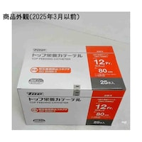 �l�I�t�B�[�h�h�{�J�e�[�e���P�Q�e���@�S���W�O�����@�I�����W�@�P���i�Q�T�{���j�@�Q�U�O�O�U