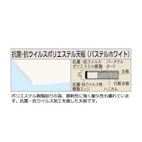 �y�ʗp�V�i�R�ہE�R�E�C���X�d�l�j�P�W�O�O�~�S�T�O�~�Q�P�����@�p�X�e���z���C�g�@�j�j�|�P�W�S�T�u�o�s�b�v