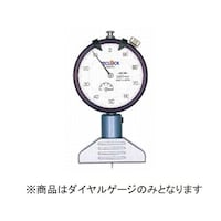 �_�C�����f�v�X�Q�[�W�@�T�����@�_�C�����Q