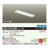 �I���t��p�@�k�d�c�L�b�`�����C�g�i�v�H��