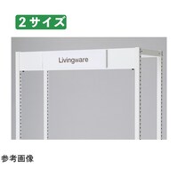 �s�q�@�v�X�O�����p�@�㕔�T�C���Z�b�g�@�z���C�g�@�U�P�|�V�X�V�|�P�R�|�Q