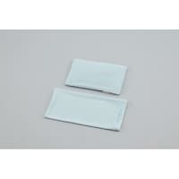 �i�[�X�E�p�b�g�Q�@�i�[�X�E�J�o�[�^�A�C�X�m���p�@�m�|�Q�V�P