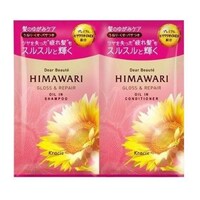 �f�B�A�{�[�e�@�g���C�A���Z�b�g�i�O���X�����y�A�j�P�O���k�{�P�O��