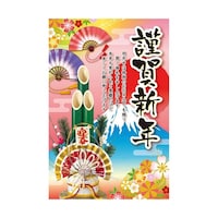 �މ�V�N�i�叼�j�N���|�X�^�[�@�T�Q�~�V�W