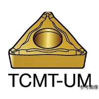 �R���^�[���P�O�V�@����p�|�W�`�b�v�i�P�R�O�j�@�P�T�Q�T�@�P�Z�b�g�i�P�O���j�@�s�b�l�s�P�P�O�Q�O�W�t�l