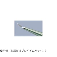 ���}�C�N���t�F�U�[�u���C�h�@�T�{���@�j�V�U