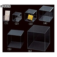 �A�N�����T�ʃ{�b�N�X�@�P�O�����p�U�P�|�W�P�O�|�Q�S�|�P