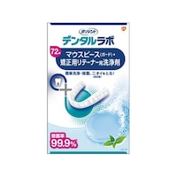 �f���^�����{�@�}�E�X�s�[�X�i�K�[�h�j�E�����p���e�[�i�[�p���܁@�V�Q��