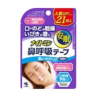 �i�C�g�~���@�ċz�e�[�v�@�Q�P��