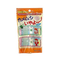 �J�����V�����[�@�L�������X�v���[