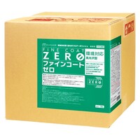 �t�@�C���R�[�g�E�[���@�P�W�k�@�a�h�a