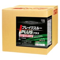 �u���C�N�X���[�v���X�@�P�W�����a�h�a