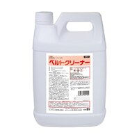 �x���g�N���[�i�[�@�Q�k�~�S�{