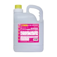 ��p�n���h�\�[�v�s���N�p�E�`�Q�O�O���p�@�P�O�{��ߗe��@�Q�{