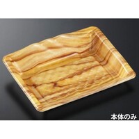 �h�g�E�N���e��@�݂�܂Q�S�|�P�W�@�ؗ��a�q�@�U�O�O���@�P�T�U�U�V�X