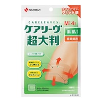 �P�A���[�����唻�@�b�k�b�g�n�S�l�@�l�T�C�Y�S����