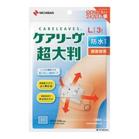 �P�A���[�����唻�@�b�k�b�g�n�a�R�k�@�k�T�C�Y�R����