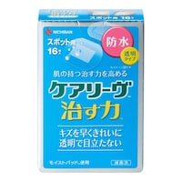 �P�A���[���@�����́@�h���^�C�v�@�X�|�b�g�p�@�P�U���@�b�m�a�P�U�r�o