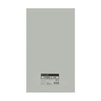 �o�d��z�܁@���@�Q�Q�O�~�R�Q�O�����@�P�O�����@�h�r�O�R�P�V�Q�X