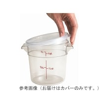 �ی^�R���e�i�[�E�J���E�F�A�@���J�o�[�@