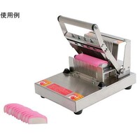 ���܂ڂ��J�b�^�[�@�P�V���n�@�s�b�|�j�V�m