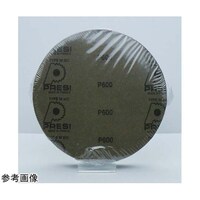 �r���b�ϐ��������@�q�d�e�k�d�w��p�@�ӂQ�O�O�����@�o�U�O�O�@�Q�T�����@�Q�S�T�W�P�|�Q�T�|�`��