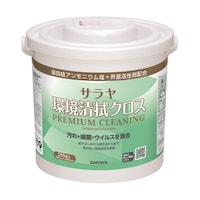 �T���������@�N���X�@�o�q�d�l�h�t�l�@�b