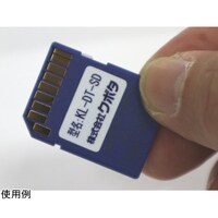 �f�[�^�L�����A�p�J�[�h�������i�{�����S�h