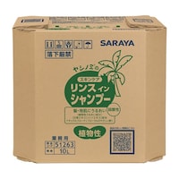 ���V�m�~�X�L���P�A�@�����X�C���V�����v�[