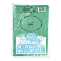 �N�x�ێ��܁i�Q�O�O�����j�P�P��