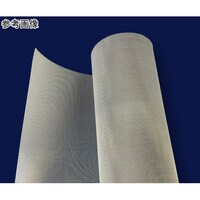 �X�e�����X���ԁ@�ӂO�D�R�S�~�P�U�l�������@�P�D�Q�S�V������