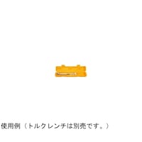 �g���N�����`�p�n�[�h�P�[�X�@�W�S�Q