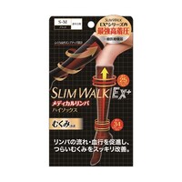 �X�����E�H�[�N�@���f�B�J�������p�n�C�\�b�N�X�@�r�[�l�@�o�g�U�T�P