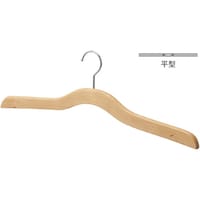 �ؐ��a���p�n���K�[�@�N���A�@���^�@�v�T�P