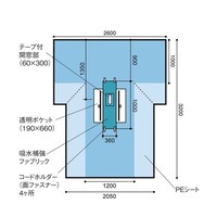 �J���p�V�[�g�@�|�@�O�S�@�P�Z�b�g�i�P�P��