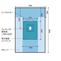 �q�b�v�V�[�g�@�P�Z�b�g�i�P�T�����j�@�Q�Q