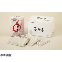 ���������M�����[�@�Q�O�O�s��