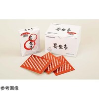 �������n�[�h�@�Q�O�O�s��