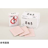 �������\�t�g�@�Q�O�O�s��